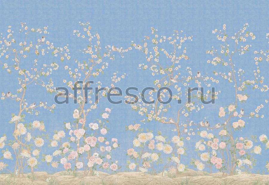 aff 709 aff 709