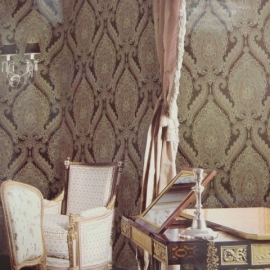 арт. 149205