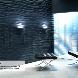 Silk 2 LED (White)
